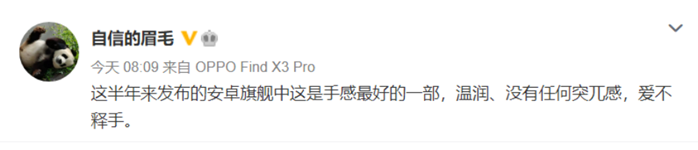 image.png?imageView2/2/w/550