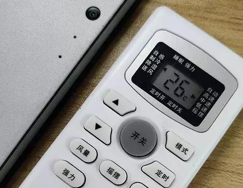 夏天该如何使用空调更省电更健康