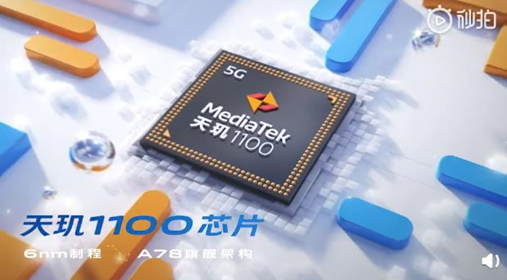 1614735818656539.png?imageView2/2/w/550 image.png?imageView2/2/w/550