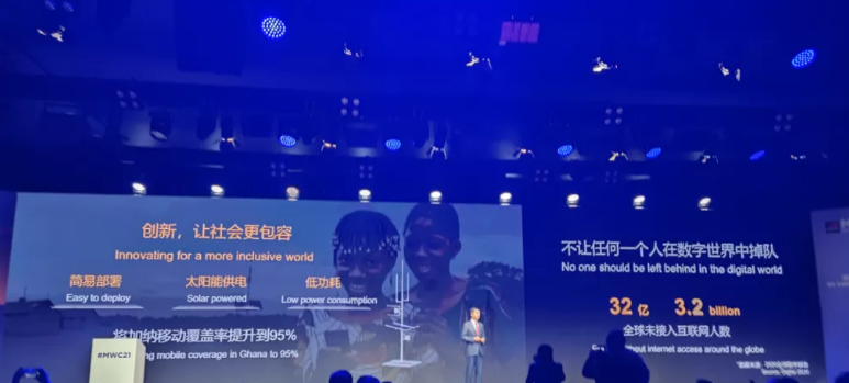 image.png?imageView2/2/w/550