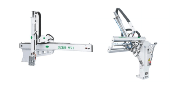 搬运机械手技术特征