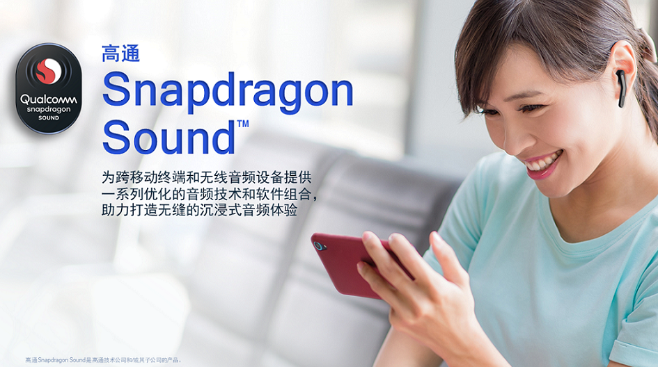 image.png?imageView2/2/w/550