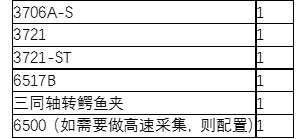 image.png?imageView2/2/w/550