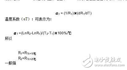 ptc热敏电阻怎么测好坏_如何使用万用表检测热敏电阻(方法教程)