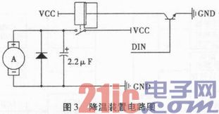 点击放大图片 b.JPG