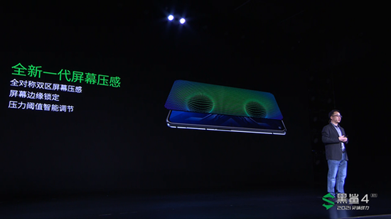 1616726173719358.png?imageView2/2/w/550 image.png?imageView2/2/w/550