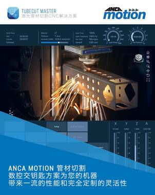 image.png?imageView2/2/w/550