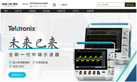 image.png?imageView2/2/w/550