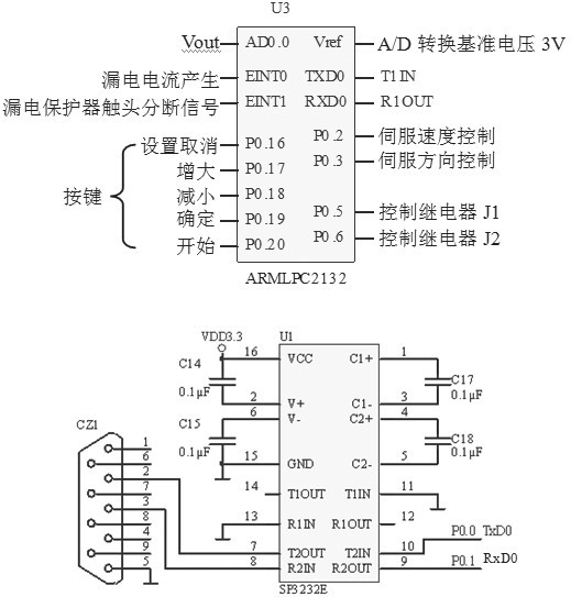 点击放大图片 图4 A/D转换及控制电路
