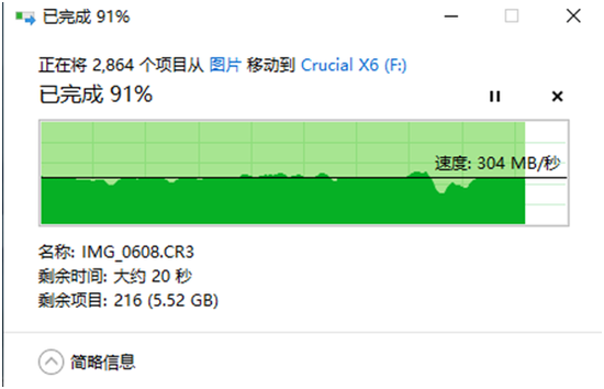 1618810767950778.png?imageView2/2/w/550 image.png?imageView2/2/w/550