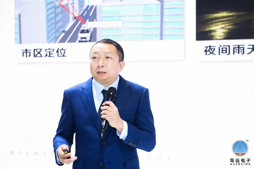 自动驾驶,高精度地图,导远电子,高精度定位 自动驾驶,高精度地图,导远电子,高精度定位