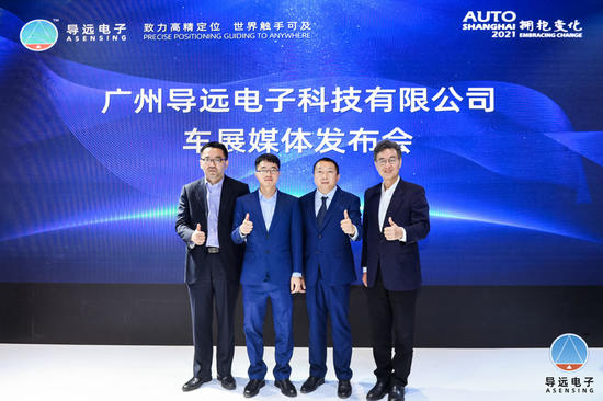 自动驾驶,高精度地图,导远电子,高精度定位 自动驾驶,高精度地图,导远电子,高精度定位