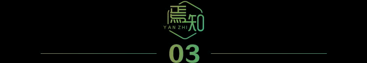 点击进入看图评论