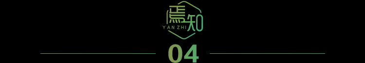 点击进入看图评论