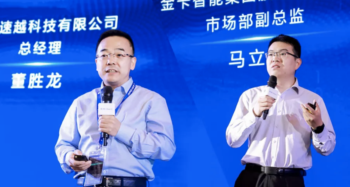 image.png?imageView2/2/w/550