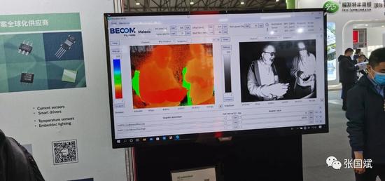 特斯拉车祸将带火汽车一个新功能