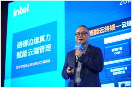 1620907027868249.png?imageView2/2/w/550 image.png?imageView2/2/w/550