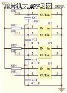 点击放大图片 图9 键盘电路图