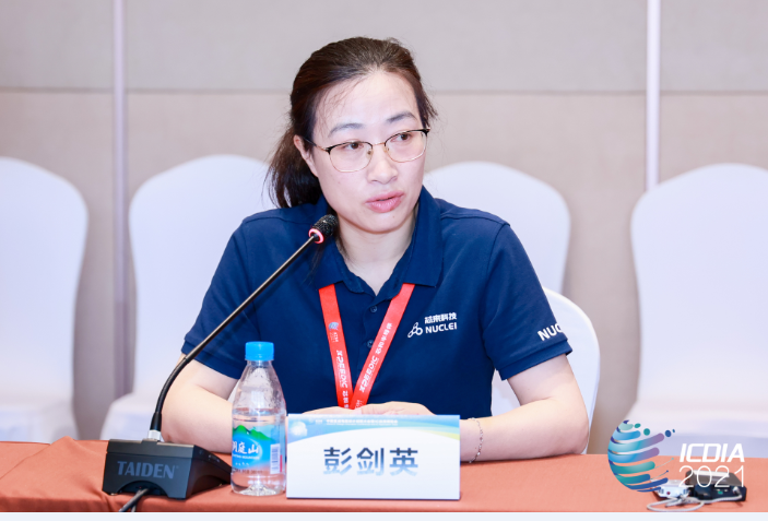 1627269626277297.png?imageView2/2/w/550 image.png?imageView2/2/w/550