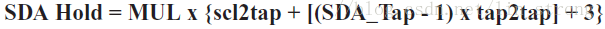 SCL Hold公式