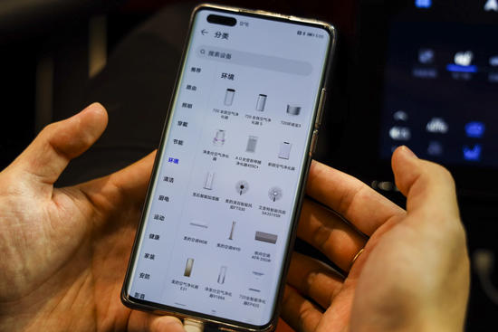 管车也管家 车家互联是噱头还是未来?
