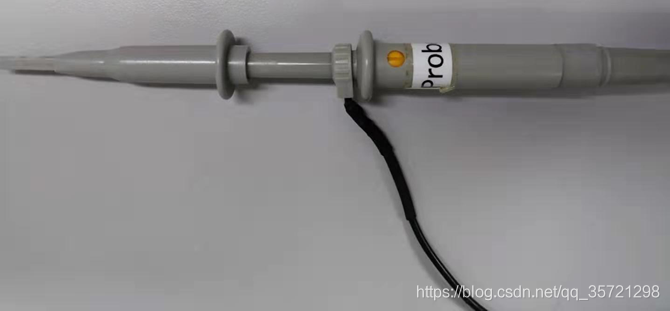 校准探棒