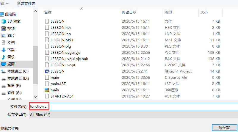 6.01.png?imageView2/2/w/550