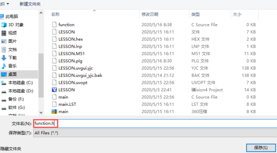 1589590110774618.png?imageView2/2/w/550 6.02.png?imageView2/2/w/550