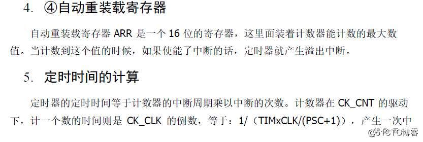 image.png?imageView2/2/w/550