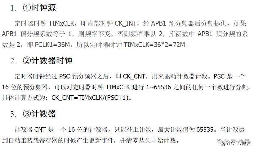 image.png?imageView2/2/w/550