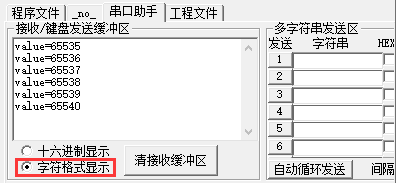 10.10.png?imageView2/2/w/550