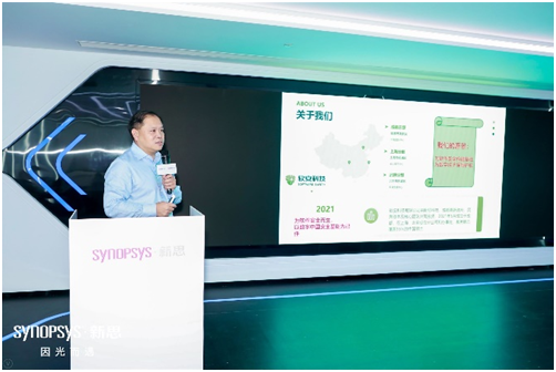 1630050324713190.png?imageView2/2/w/550 image.png?imageView2/2/w/550