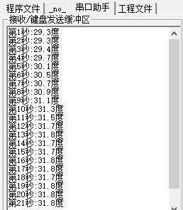 15.11.png?imageView2/2/w/550