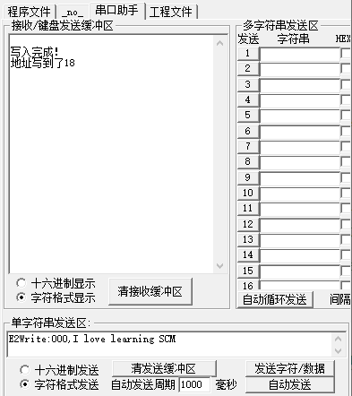 15.12.png?imageView2/2/w/550