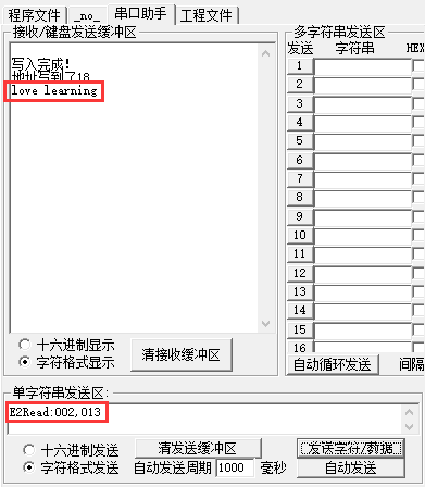 15.13.png?imageView2/2/w/550