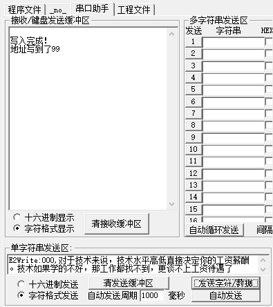 15.14.png?imageView2/2/w/550