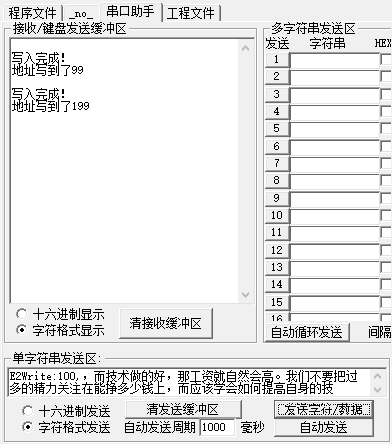 15.15.png?imageView2/2/w/550