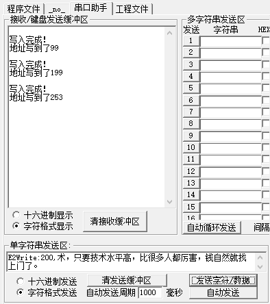 15.16.png?imageView2/2/w/550