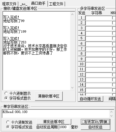 15.17.png?imageView2/2/w/550