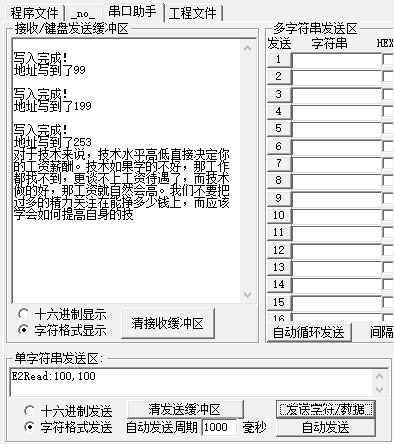 15.18.png?imageView2/2/w/550