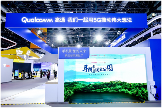 1630674823955343.png?imageView2/2/w/550 image.png?imageView2/2/w/550