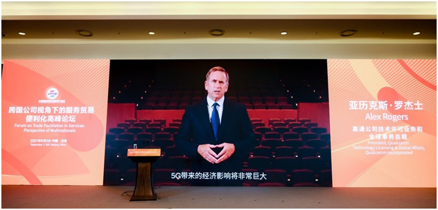 1630674876234952.png?imageView2/2/w/550 image.png?imageView2/2/w/550