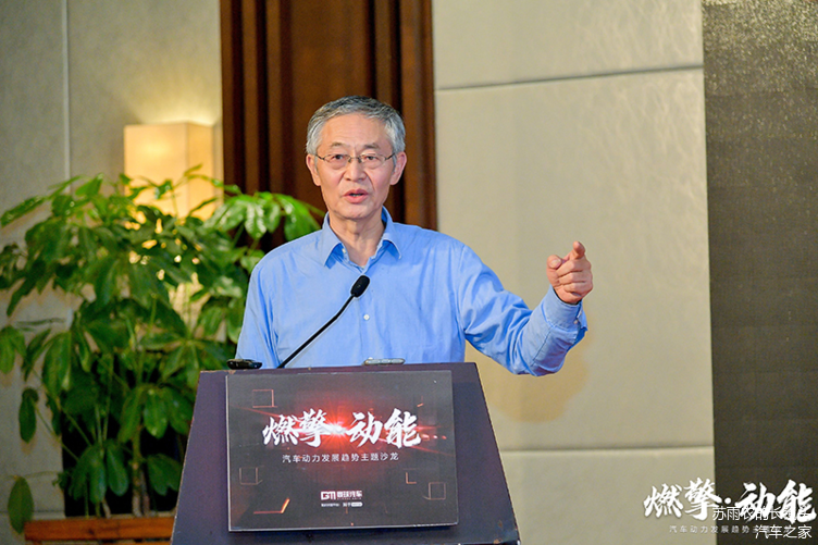 中国内燃机学会副秘书长魏安力