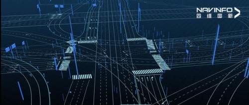 四维图新联合行业成立国汽智图 共筑“国家级”动态高精度基础地图服务平台 四维图新联合行业成立国汽智图 共筑“国家级”动态高精度基础地图服务平台
