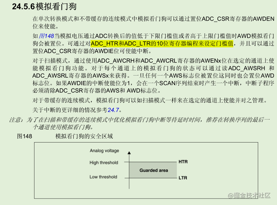 image.png?imageView2/2/w/550