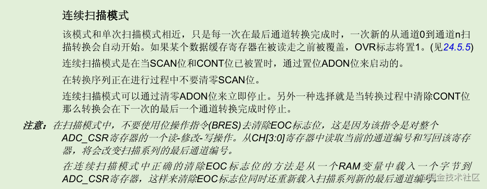 image.png?imageView2/2/w/550