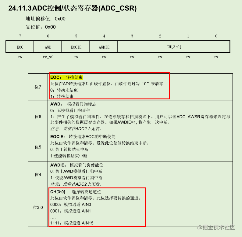 image.png?imageView2/2/w/550