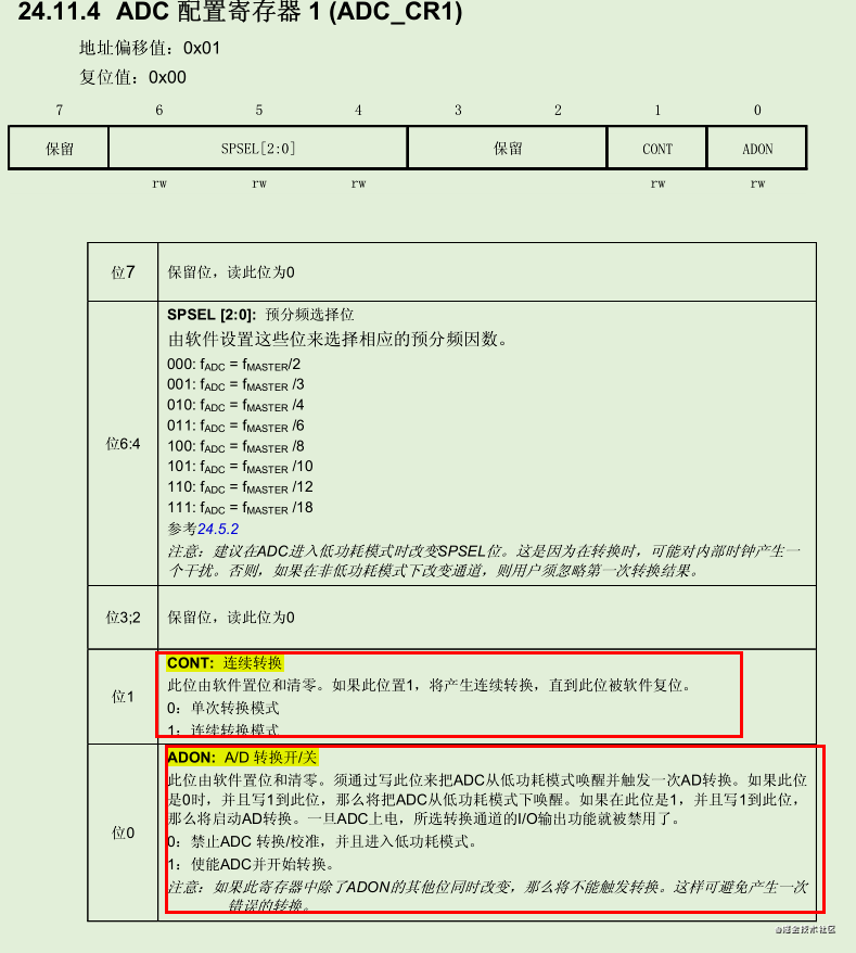 image.png?imageView2/2/w/550