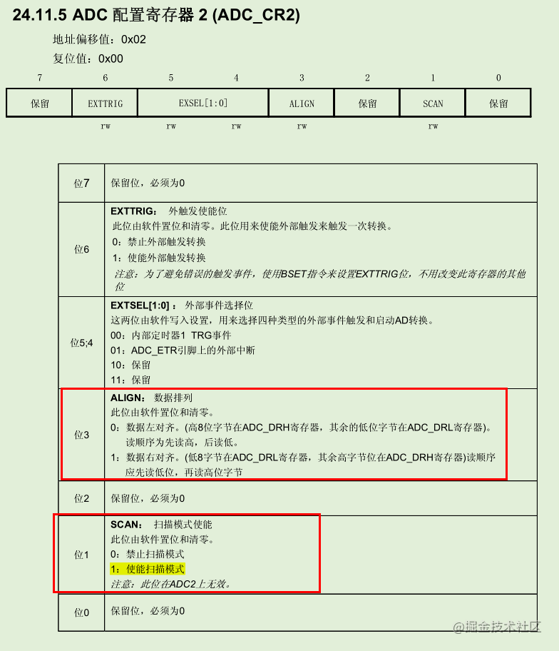 image.png?imageView2/2/w/550