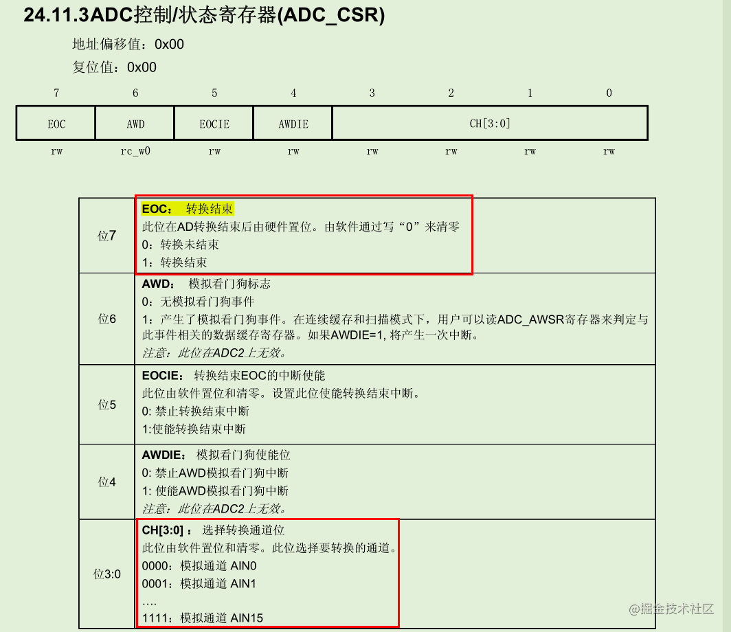 image.png?imageView2/2/w/550